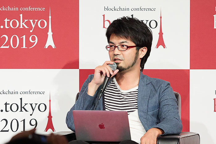 日本最大級ブロックチェーンカンファレンス「b.tokyo」でCEO藤井が登壇しました